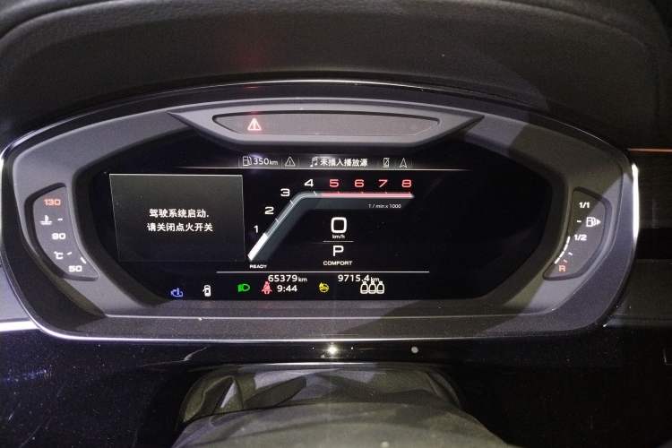 Used Audi A8 2023 A8L 50 TFSI quattro Prestige Edition Instrument Cluster