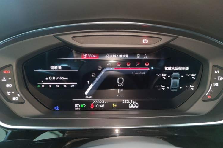 Used Audi A8 2023 A8L 50 TFSI quattro Prestige Edition Instrument Cluster