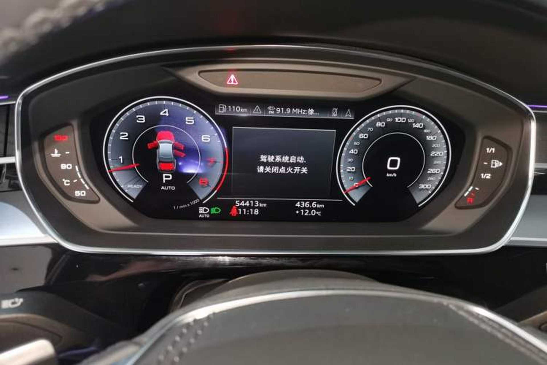 Used Audi A8 2023 A8L 50 TFSI quattro Prestige Edition Instrument Cluster