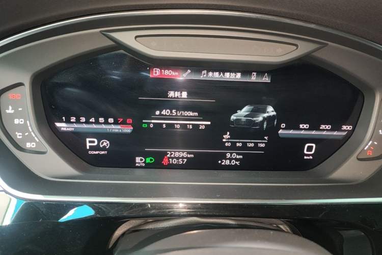 Used Audi A8 2023 A8L 45 TFSI quattro Luxury Model Instrument Cluster