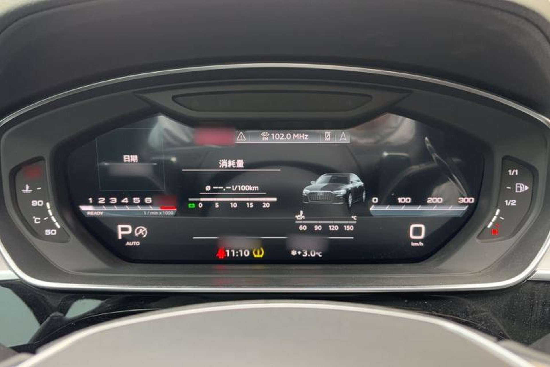 Used Audi A8 2023 A8L 45 TFSI quattro Luxury Model Instrument Cluster