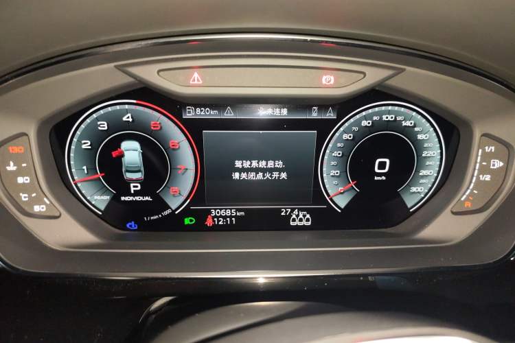 Used Audi A8 2023 A8L 55 TFSI quattro Flagship Model Instrument Cluster
