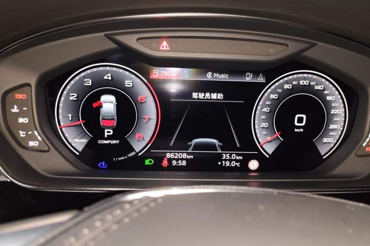Used Audi A8 2023 A8L 55 TFSI quattro Flagship Model Instrument Cluster