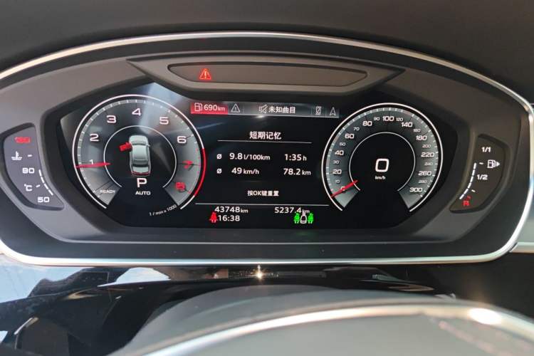 Used Audi A8 2023 A8L 50 TFSI quattro Prestige Edition Instrument Cluster