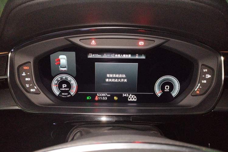 Used Audi A8 2023 A8L 45 TFSI quattro Luxury Model Instrument Cluster