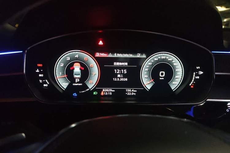 Used Audi A8 2023 A8L 50 TFSI quattro Prestige Edition Instrument Cluster