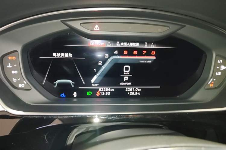 Used Audi A8 2023 A8L 50 TFSI quattro Prestige Edition Instrument Cluster