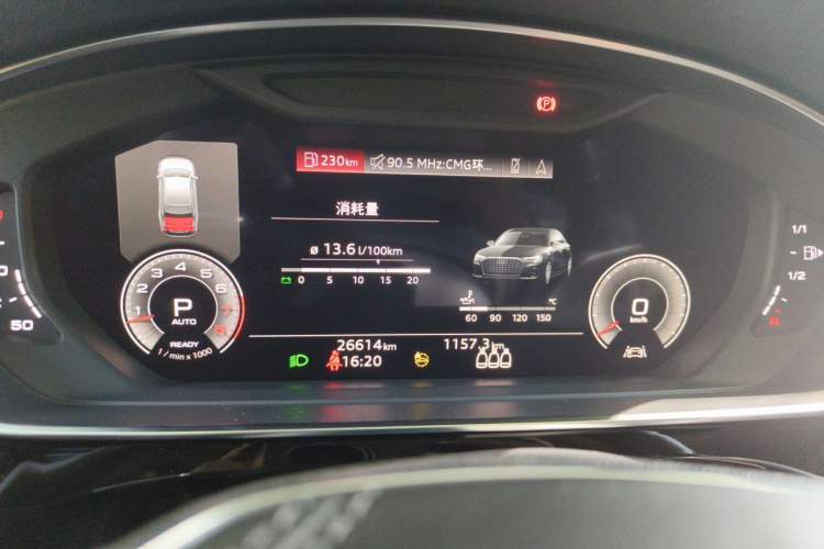 Used Audi A8 2023 A8L 50 TFSI quattro Prestige Edition Instrument Cluster