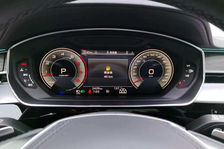 Used Audi A8 2023 A8L 50 TFSI quattro Prestige Edition Instrument Cluster