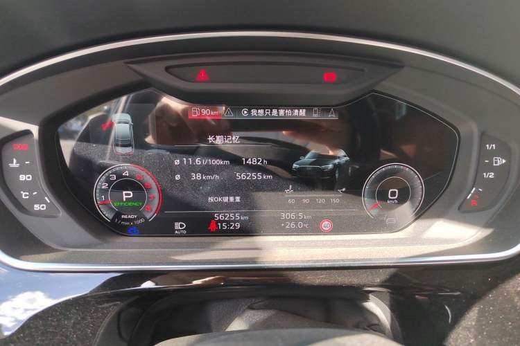 Used Audi A8 2023 A8L 55 TFSI quattro Flagship Model Instrument Cluster