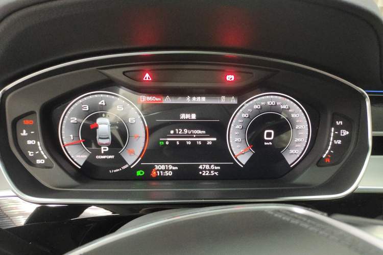 Used Audi A8 2023 A8L 50 TFSI quattro Prestige Edition Instrument Cluster