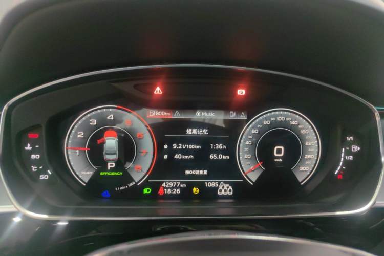 Used Audi A8 2023 A8L 50 TFSI quattro Prestige Edition Instrument Cluster