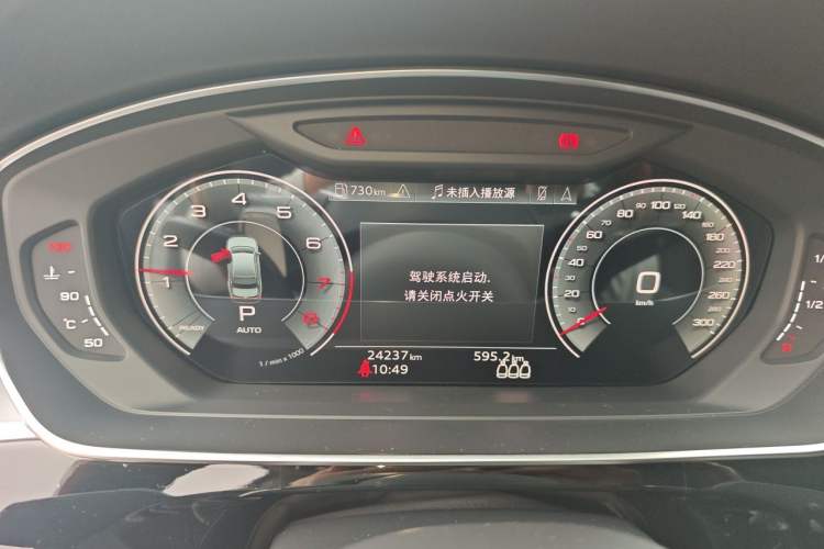 Used Audi A8 2023 A8L 45 TFSI quattro Luxury Model Instrument Cluster