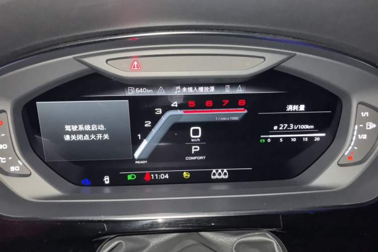 Used Audi A8 2023 A8L 50 TFSI quattro Prestige Edition Instrument Cluster