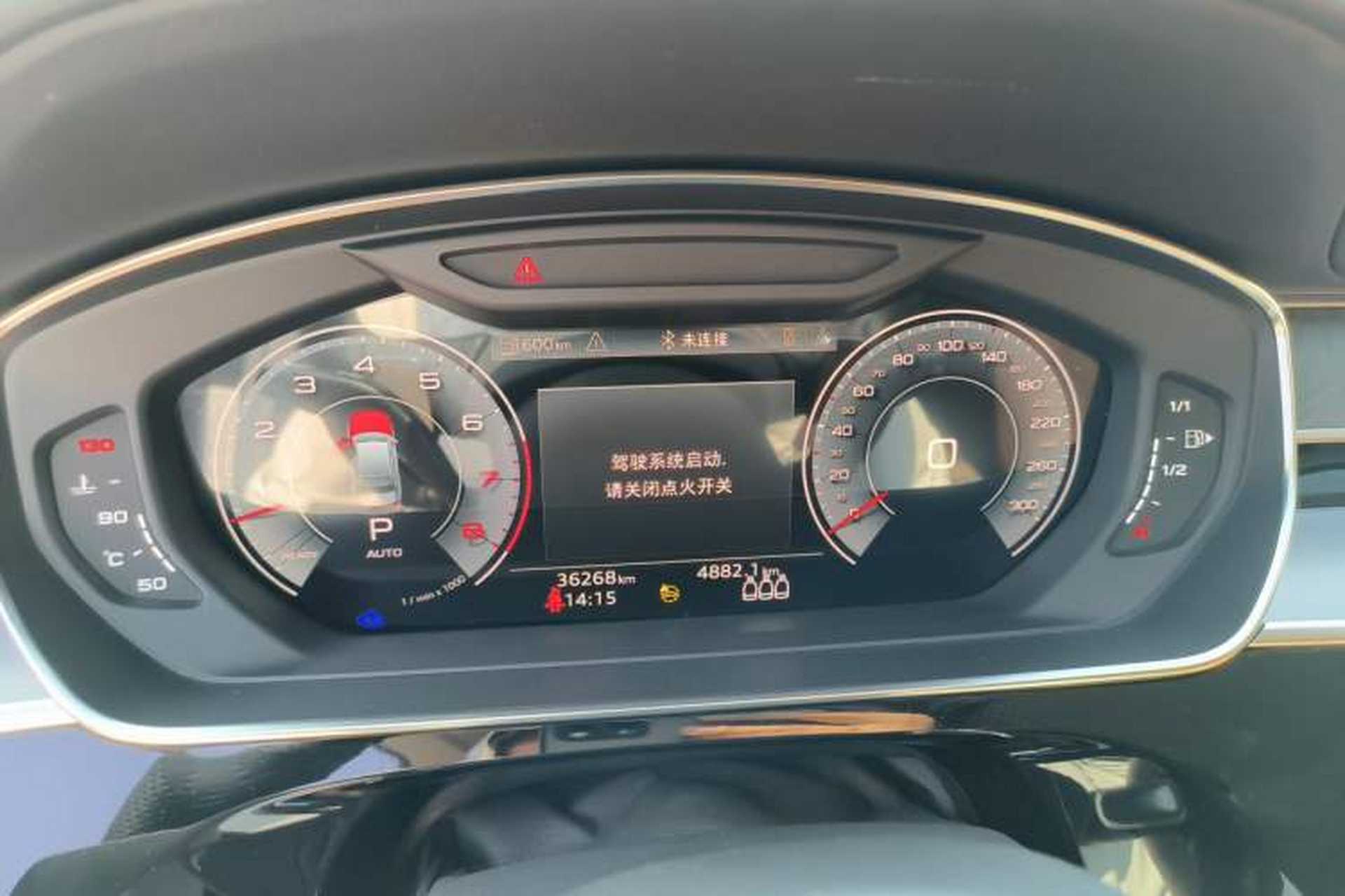 Used Audi A8 2023 A8L 50 TFSI quattro Prestige Edition Instrument Cluster