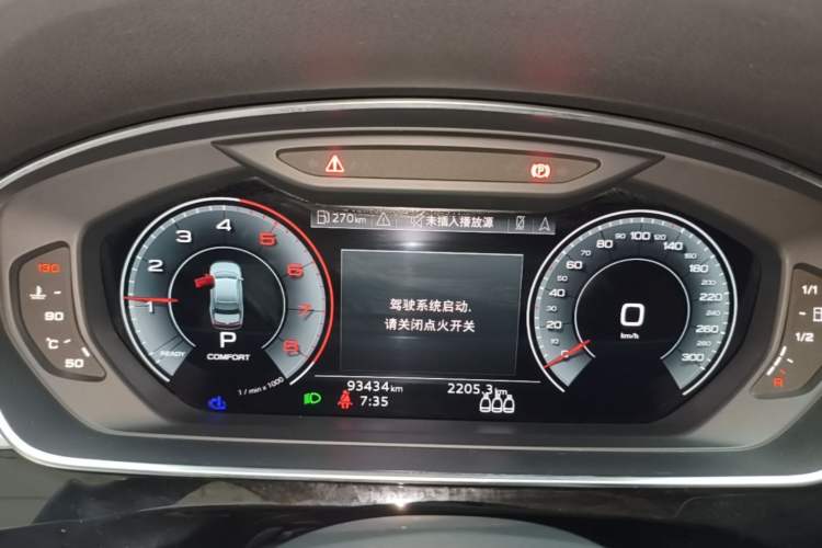 Used Audi A8 2023 A8L 50 TFSI quattro Prestige Edition Instrument Cluster