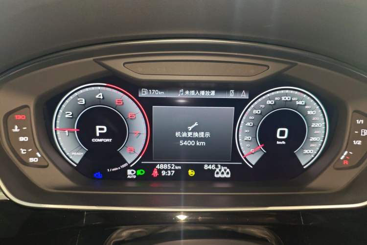 Used Audi A8 2023 A8L 50 TFSI quattro Prestige Edition Instrument Cluster