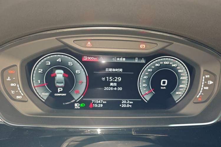 Used Audi A8 2023 A8L 50 TFSI quattro Prestige Edition Instrument Cluster