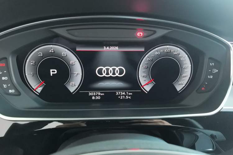 Used Audi A8 2023 A8L 50 TFSI quattro Prestige Edition Instrument Cluster