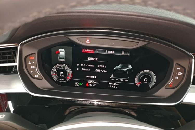 Used Audi A8 2023 A8L 45 TFSI quattro Luxury Model Instrument Cluster