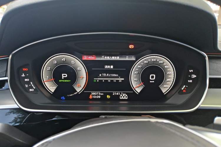 Used Audi A8 2023 A8L 50 TFSI quattro Prestige Edition Instrument Cluster