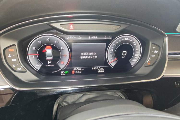Used Audi A8 2023 A8L 45 TFSI quattro Luxury Model Instrument Cluster