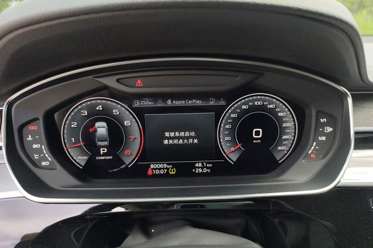 Used Audi A8 2023 A8L 50 TFSI quattro Prestige Edition Instrument Cluster