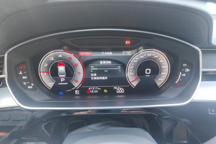 Used Audi A8 2023 A8L 50 TFSI quattro Prestige Edition Instrument Cluster
