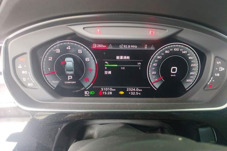 Used Audi A8 2023 A8L 50 TFSI quattro Prestige Edition Instrument Cluster