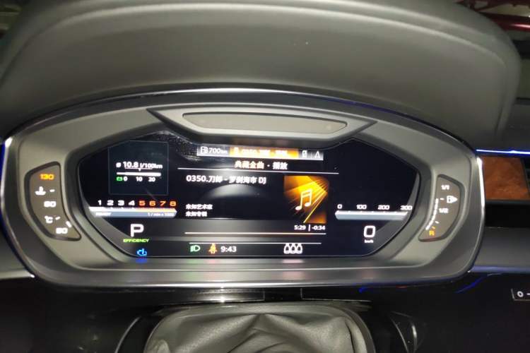 Used Audi A8  Instrument Cluster