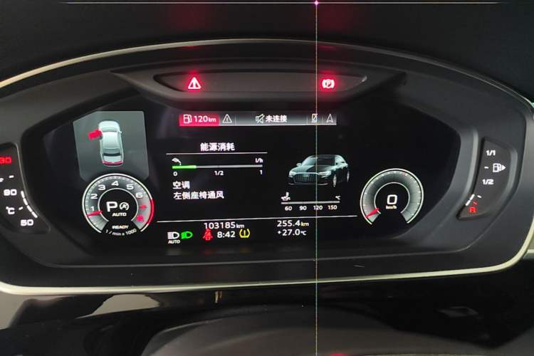 Used Audi A8 2023 A8L 50 TFSI quattro Prestige Edition Instrument Cluster