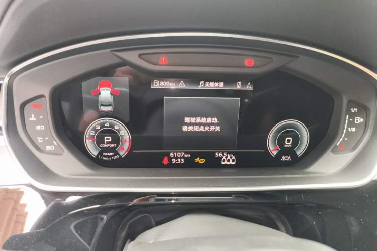 Used Audi A8 2023 A8L 45 TFSI quattro Luxury Model Instrument Cluster