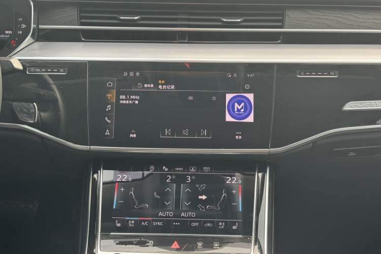 Used Audi A8 2023 A8L 50 TFSI quattro Prestige Edition Interior 3