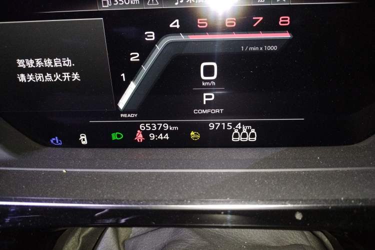 Used Audi A8 2023 A8L 50 TFSI quattro Prestige Edition Odometer Close Up