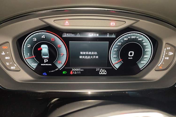 Used Audi A8 2023 A8L 55 TFSI quattro Flagship Model Odometer Close Up