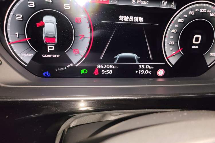 Used Audi A8 2023 A8L 55 TFSI quattro Flagship Model Odometer Close Up