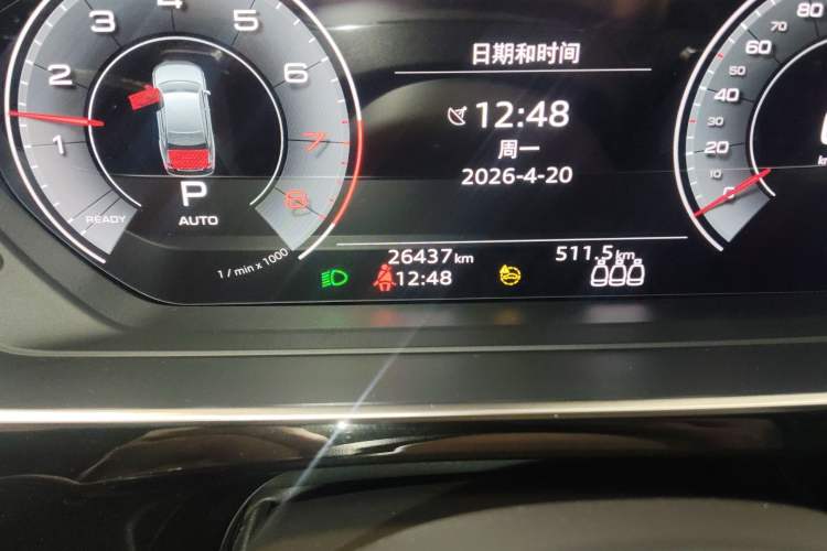 Used Audi A8 2023 A8L 45 TFSI quattro Luxury Model Odometer Close Up