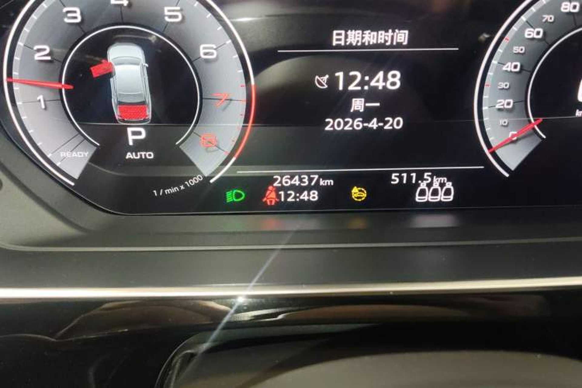Used Audi A8 2023 A8L 45 TFSI quattro Luxury Model Odometer Close Up