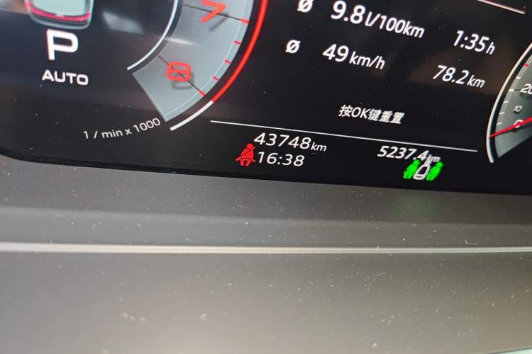 Used Audi A8 2023 A8L 50 TFSI quattro Prestige Edition Odometer Close Up