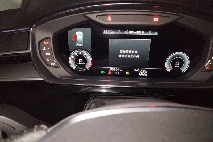 Used Audi A8 2023 A8L 45 TFSI quattro Luxury Model Odometer Close Up