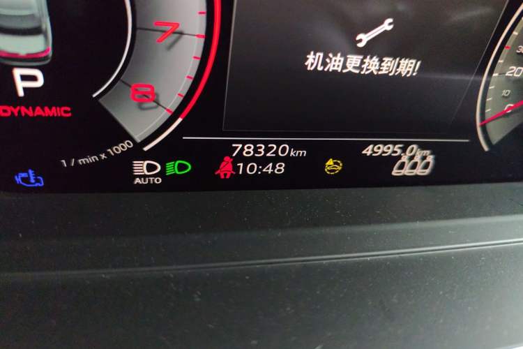 Used Audi A8 2023 A8L 50 TFSI quattro Prestige Edition Odometer Close Up