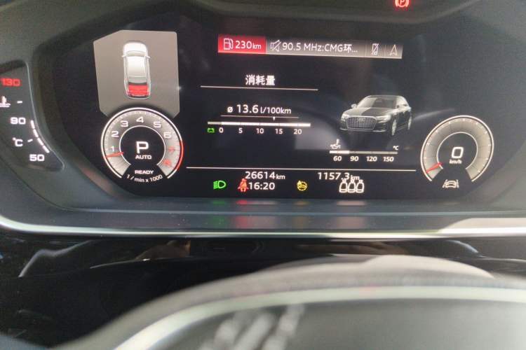 Used Audi A8 2023 A8L 50 TFSI quattro Prestige Edition Odometer Close Up