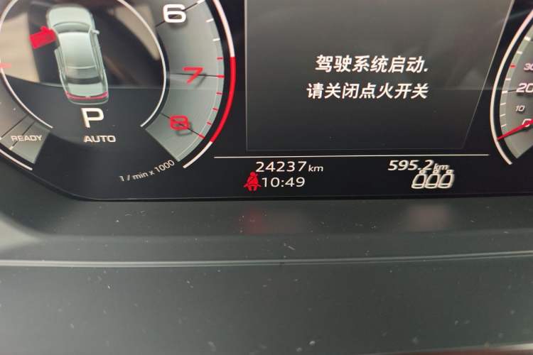 Used Audi A8 2023 A8L 45 TFSI quattro Luxury Model Odometer Close Up