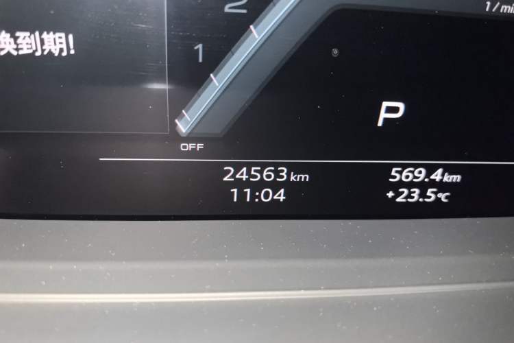 Used Audi A8 2023 A8L 50 TFSI quattro Prestige Edition Odometer Close Up