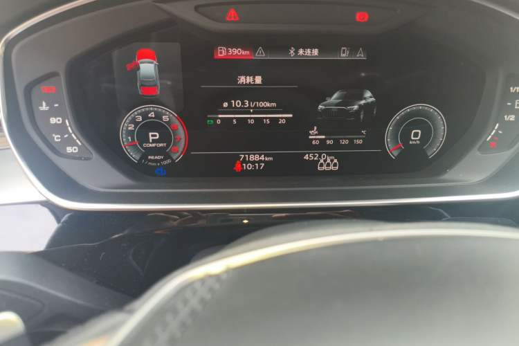 Used Audi A8 2023 A8L 50 TFSI quattro Prestige Edition Odometer Close Up
