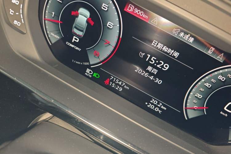 Used Audi A8 2023 A8L 50 TFSI quattro Prestige Edition Odometer Close Up