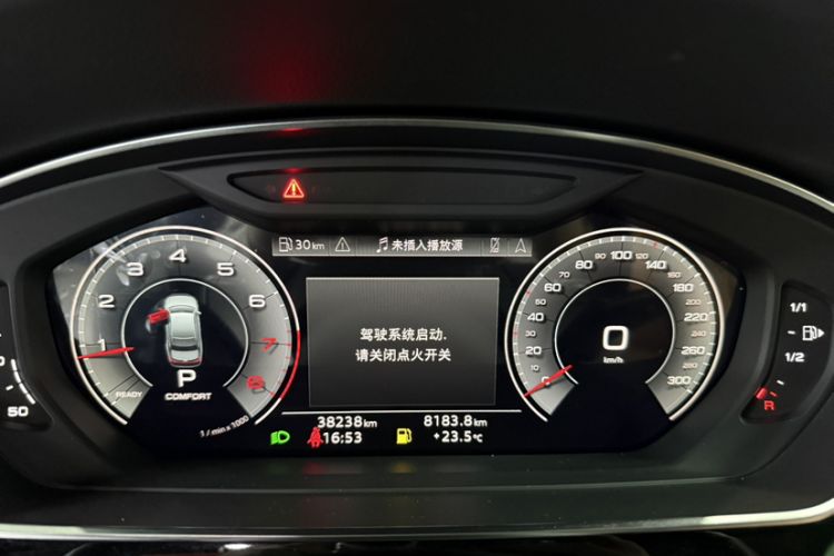 Used Audi A8 2023 A8L 45 TFSI quattro Luxury Model Odometer Close Up