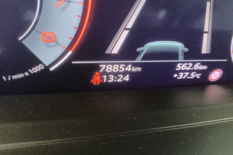 Used Audi A8 2023 A8L 55 TFSI quattro Flagship Model Odometer Close Up