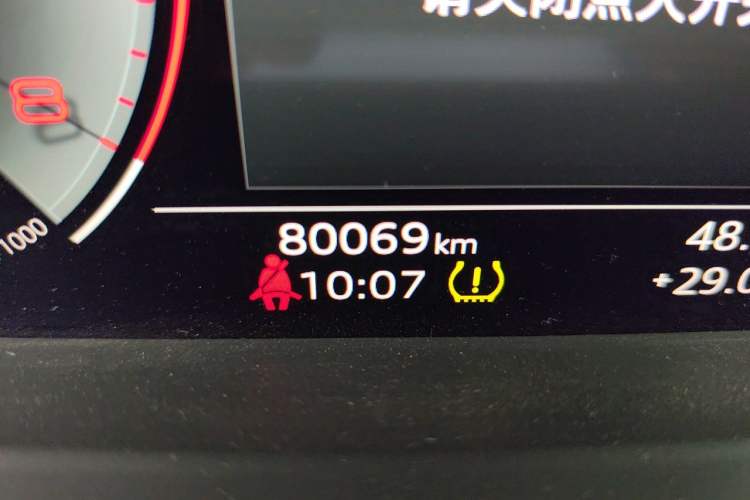 Used Audi A8 2023 A8L 50 TFSI quattro Prestige Edition Odometer Close Up