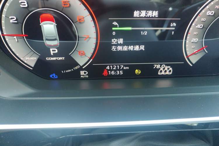 Used Audi A8 2023 A8L 50 TFSI quattro Prestige Edition Odometer Close Up